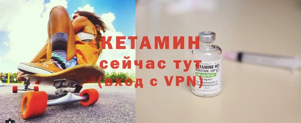 MDMA Верхнеуральск