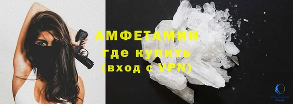 MDMA Верхнеуральск