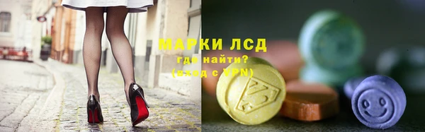 MDMA Верхнеуральск