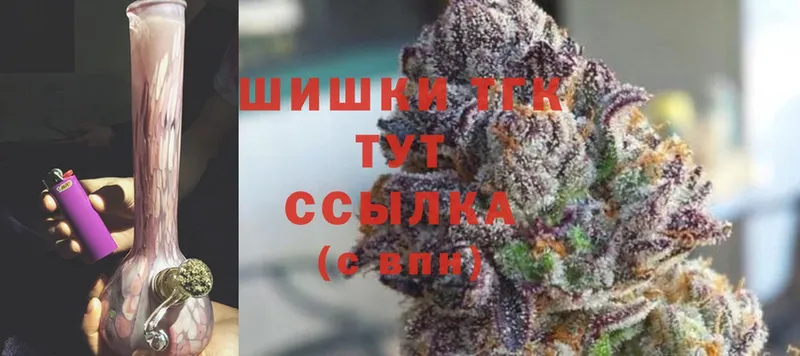 мега ССЫЛКА  сколько стоит  Буй  Канабис OG Kush 